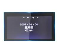 HD Chiaro protezione Film Per DS4S 2018 8" Pellicola Protettiva Temperata Per Schermo Touchscreen Navigatore Satellitare Cruscotto Alta Definizione