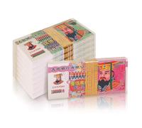 HDBCYUAZ Antenati soldi 600 pezzi di moneta genealogica, moneta cinese Joss, banconote infernali di giada-imperatore, offerte per funerali - Adorazione degli antenati - porta fortuna oggetti