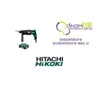 HDH28PBY TASSELLATORE SCALPELLATORE 850 W HIKOKI