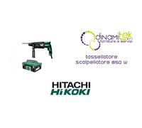 HDH28PCY TASSELLATORE SCALPELLATORE 850 W HIKOKI