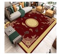 HDICUHNANU Tappeto Moderno Tappeti, Tappeto da Soggiorno in Stile Cinese Semplice E Moderno for Tavolino Camera Letto Cameretta Sala rug(D,80x160cm)