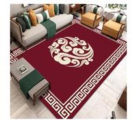 HDICUHNANU Tappeto Moderno Tappeti, Tappeto da Soggiorno in Stile Cinese Semplice E Moderno for Tavolino Camera Letto Cameretta Sala rug(E,140x200cm)