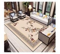 HDICUHNANU Tappeto Moderno Tappeti, Tappeto da Soggiorno in Stile Cinese Semplice E Moderno for Tavolino Camera Letto Cameretta Sala rug(B,80x160cm)