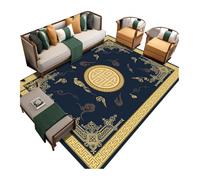 HDICUHNANU Tappeto Moderno Tappeti, Tappeto da Soggiorno in Stile Cinese Semplice E Moderno for Tavolino Camera Letto Cameretta Sala rug(A,100x200cm)