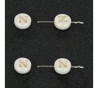 HDJSDB Perline di conchiglia naturale con lettere dell'alfabeto AZ, 8 mm, rotonde, in madreperla, per la creazione di gioielli fai da te, braccialetti e collane - N-5 pezzi, foro verticale