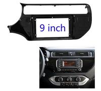 HDKENF Mascherina per autoradio 2DIN 1Din Car CD DVD Frame Audio Fitting Adattatore Dash Trim Kit Pannello Facia 9 pollici/Fit per Kia Rio 2015 16 17 Doppio DIN Radio Player Car Radio Cover