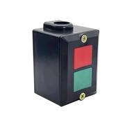 HDKYSWBUEJ 1PC GSB-2C Casting Rocker Arm Cutting Machine Cutting Unit Switch Start Stop Switch Button