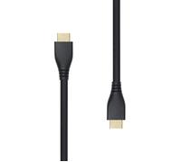 HDMI 2.1 8K Cable 0.5M - Warranty: 360M NEW