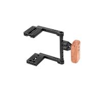HDRIG Camera Cage Mount for 80D, for D7000, for A99 Cooling Armor Extension for Stabilizer and Tripod Mount