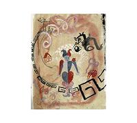 He Dark Age - Ecce Homo