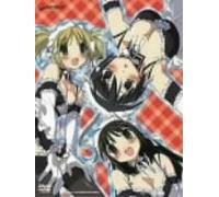 He Is My Master: Kinkyuu Tokuho