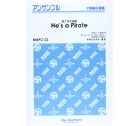 彼こそが海賊【He’s a Pirate】【打楽器五重奏 MAPC-23】