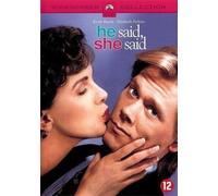 HE SAID SHE SAID - VARIOUS