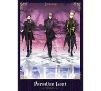 うたの☆プリンスさまっ♪HE★VENSドラマCD上巻 「Paradise Lost~Fall on me~」(完全受注生産盤)
