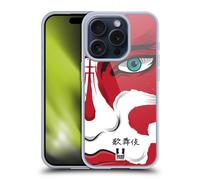 HEAD CASE ANNIVERSARIO CUSTODIA COVER MORBIDA IN GEL PER APPLE iPHONE TELEFONI