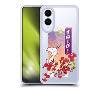 Head Case Designs Licenza Ufficiale Peanuts Boccioli di Ciliegia 2 Snoopy Orientale Custodia in Gel [Protezione di Grado Militare] Compatibile con Samsung Galaxy S25 Edge