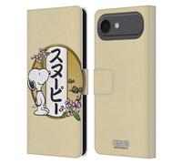 Head Case Designs Licenza Ufficiale Peanuts Boccioli di Ciliegia 3 Snoopy Orientale Custodia Portafoglio in Pelle Compatibile con Apple iPhone 17 Air