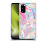 HEAD CASE TRENDY CAMO FUSION CUSTODIA COVER MORBIDA IN GEL PER SAMSUNG PHONES 1