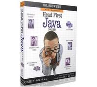 Head First Java (美)塞若(Sierra K.) (美)贝茨(Bates B.) O’R 中国电力出版社 9787508344980