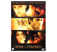 Head in the Clouds [DVD] (IMPORT) (Nessuna versione italiana)