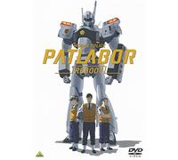 Headgear - Mobile Police Patlabor Reboot (2 Blu-Ray) [Edizione: Giappone]