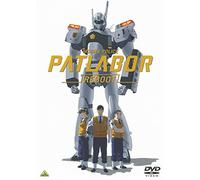 Headgear - Mobile Police Patlabor Reboot [Edizione: Giappone]