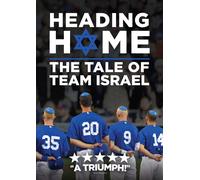 Heading Home: The Tale of Team Israel (DVD) Ike Davis Josh Zeid Ryan Lavarnway