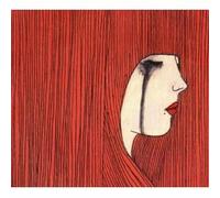 Headless Heroes - SILENCE OF LOVE