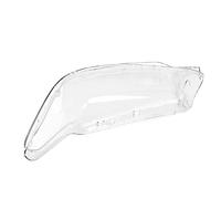 Headlight Lens Cover Scratch Protected Transparent For 5 Series G30 G31 G38 From 2017 To 2018 (Left 63117214962)