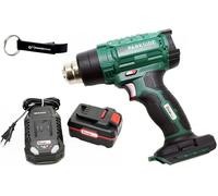 HEADNMORE® Set - 1 pistola ad aria calda PARKSIDE® da 20 V PHLGA 20 + 1 portachiavi HEADNMORE® (1 batteria da 4 Ah)