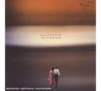 Headphone - Two Stories High