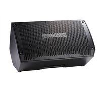 Headrush FRFR112 MKII