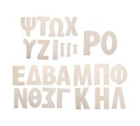 Healeved 24 Lettere Greche in Legno Grezzo Non Finite, Piastrelle Dell’alfabeto di 8 Pollici per Attività Artistiche Educative, Decorazioni Murali e Artigianato Creativo e Insegnanti