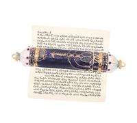 Healifty Mezuzah in Metallo Decorativa per Religioso e Preghiere Decorazione per di Preghiera e Benedizione Atmosfera retrò