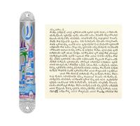 Healifty Mezuzah Religiosa Ebraica in Metallo Pergamena Targa per Porta di Casa Decorativa Foro per Montaggio Ornamento Dettagli Religiosi per Arredamento Domestico Ebraico