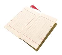 Healifty Quaderno Calligrafia Cinese per Adulti e Carta di Qualità Sicura e Leggera Esercizi di Scrittura con Pennino Copia Classici Culturali Pratico e Portatile