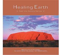 Healing Earth~ãƒ’ãƒ¼ãƒªãƒ³ã‚°ãƒ»ã‚¢ãƒ¼ã‚¹