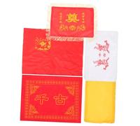 HEALLILY Urn Cover Set for Human Ashes Funeral Casket Cover Kit with Long Tie Traditional Chinese Embroidery Technique Practical And Comforting Accessory for Grief Support