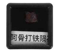 HEALSOPTHY Meteorite Grezzo Autentico da Collezione 0,5-1 Cm, Esemplare di Roccia Naturale per Kit Didattico di Geologia e Decorazione da Scrivania per Ufficio e Aula