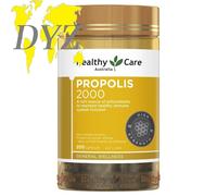 Health Care Propolis 2000 mg (200 capsule)