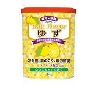 Health Lab - Bath Flower Bath Salt Yuzu - 680g
