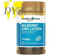 Healthy Care Mirtillo e luteina (120 capsule)