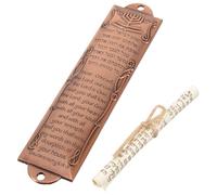 Healvian Mezuzah Religiosa in Lega Vintage per Decorazione Casa e Ufficio, Ornamento Pratico ed Elegante per Fede Ebraica Stile Retro Unico