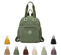 Heaneutrorty Backpack, Heaneutrorty Waterproof Backpacks For Women, Versatile Stylish Casual Backpacks, Everyday Use (Dark Green)