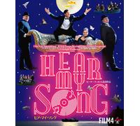 Hear My Song (Blu-ray) Ned Beatty