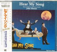 Hear My Song [Japan]