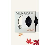 Hear the Wind Sing: Haruki Murakami