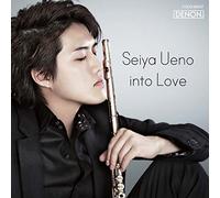 HEAR THE WIND SING - UENO, SEI