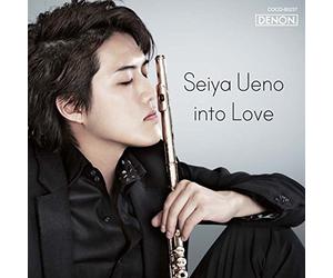 HEAR THE WIND SING - UENO, SEI