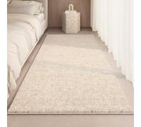 Hearda Tappeto Morbido Pelo Corto Moderno, Tappeto Imitazione Cashmere Camera da Letto Salotto con Fondo Antiscivolo Serie Beige Tappetino Lavabile per Decorazione Soggiorno (Stile 3,80x160cm)